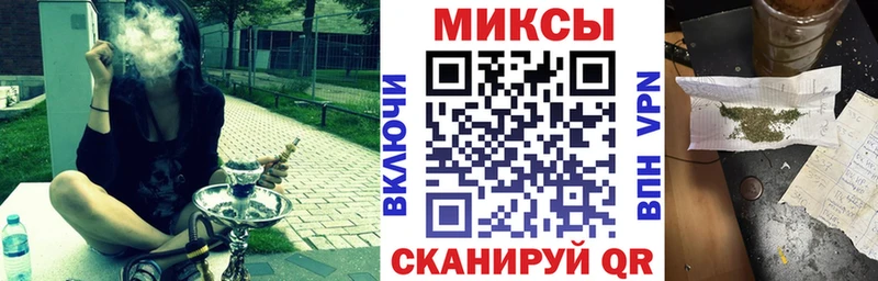Купить закладки  Котельнич  БУТИРАТ Butirat 