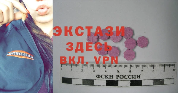 кристаллы Корсаков