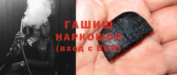 кристаллы Корсаков