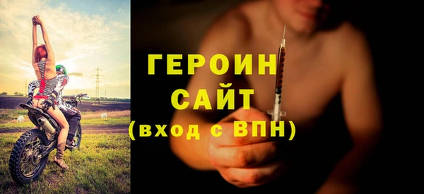 кристаллы Корсаков