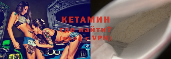 гидра Коряжма