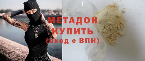 кристаллы Корсаков