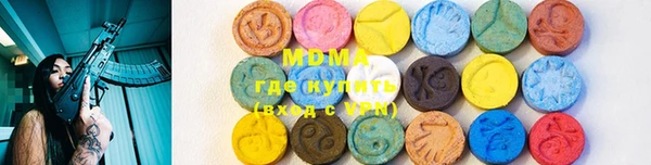 гидра Коряжма