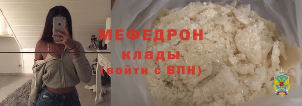 гидра Коряжма