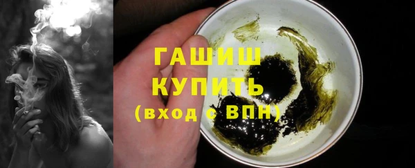 первитин Костерёво