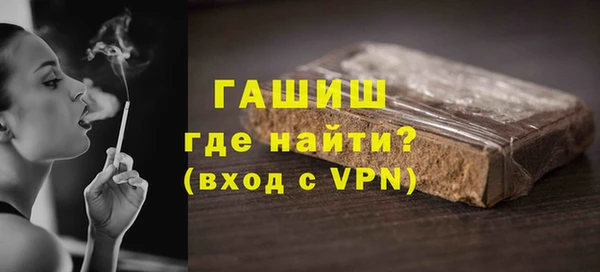 кристаллы Корсаков
