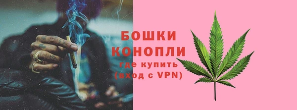 кристаллы Корсаков