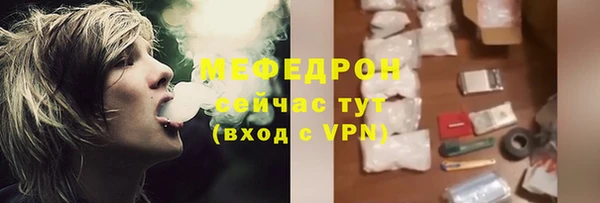гидра Коряжма