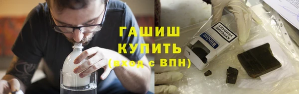 кристаллы Корсаков