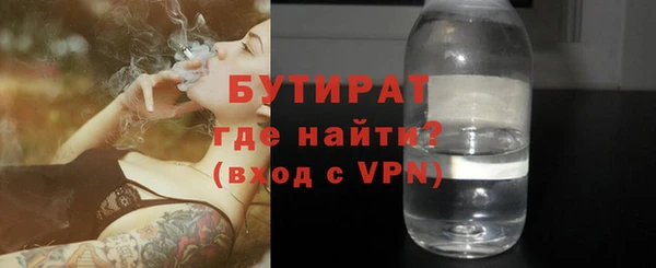 гидра Коряжма