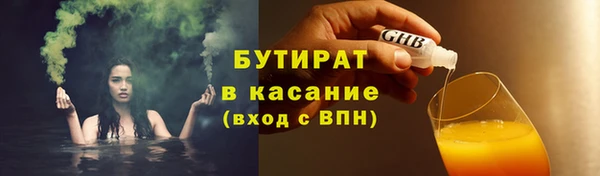 гидра Коряжма
