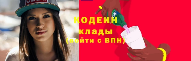 кристаллы Корсаков