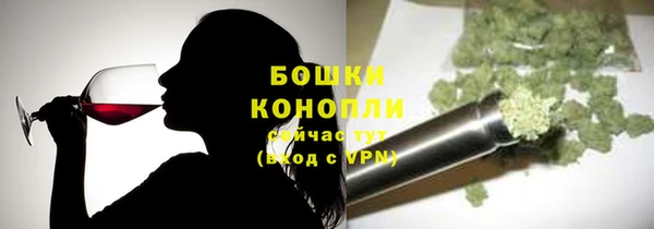 кристаллы Корсаков