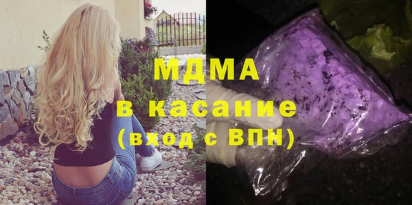 кристаллы Корсаков