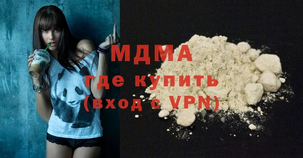 кристаллы Корсаков
