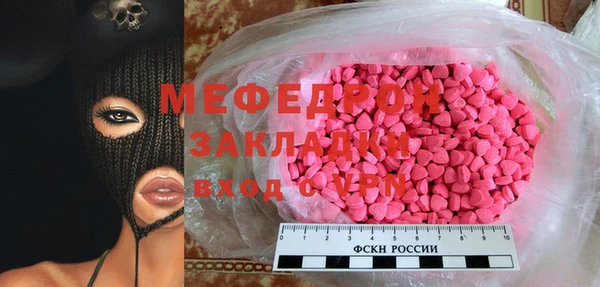 гидра Коряжма