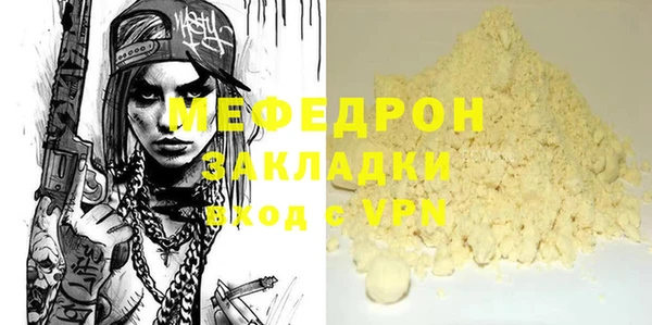 гидра Коряжма