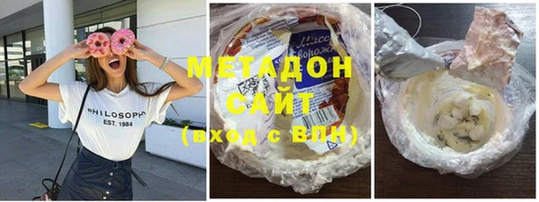 гидра Коряжма