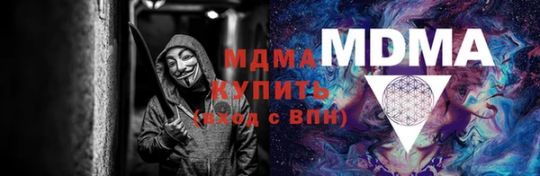 первитин Костерёво